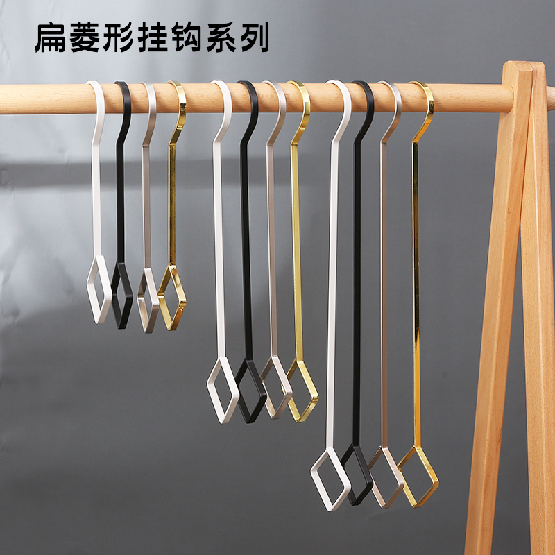 菱形挂钩扁S钩服装店金属轻奢挂钩服装店道具U配件s挂勾加长