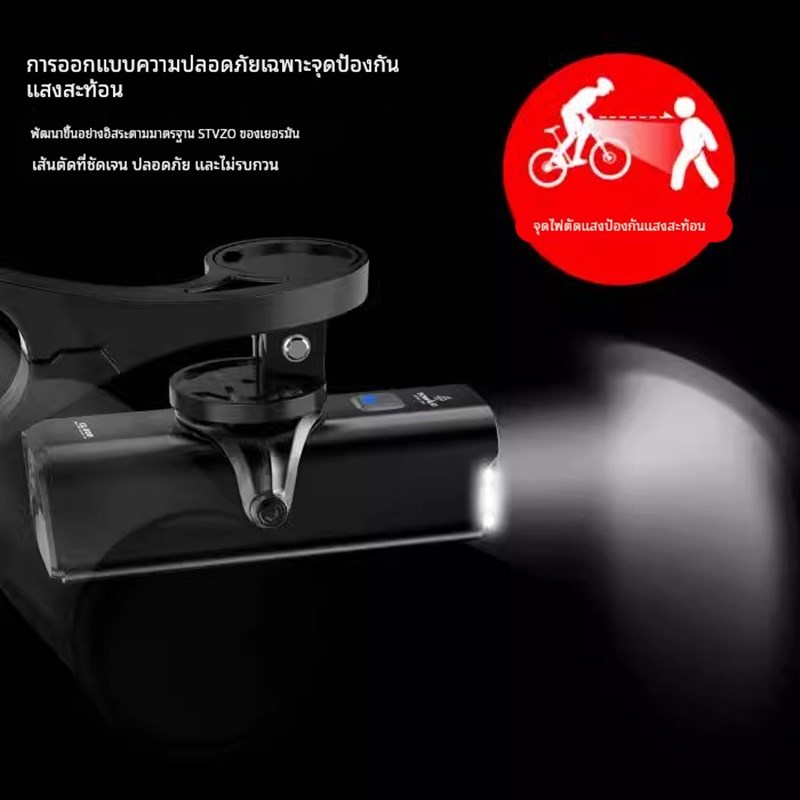 TOWILD拓野CL600V2.0可吊装高颜值无M线遥控智能前灯充电夜骑行