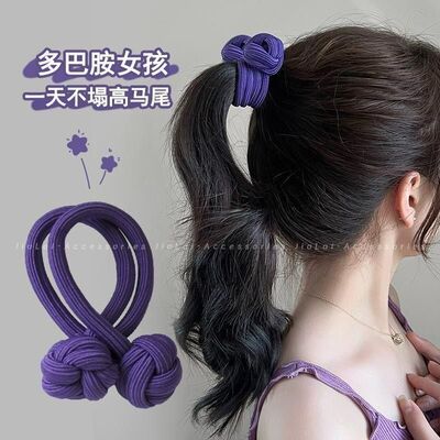 多巴胺穿搭高马尾橡皮筋女