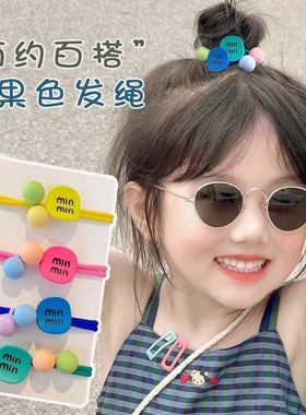 儿童糖果色发绳字母MIN橡皮筋扎头绳小女孩扎辫子不伤发甜美发圈