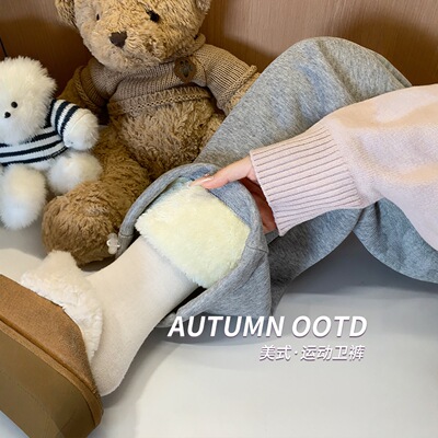 羊羔绒运动裤子女秋冬季加厚棉裤高腰休闲阔腿直筒小个子加绒卫裤