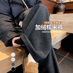 子 加厚小个子休闲软糯垂坠感高腰阔腿加绒裤 深灰色糯米裤 女秋冬季