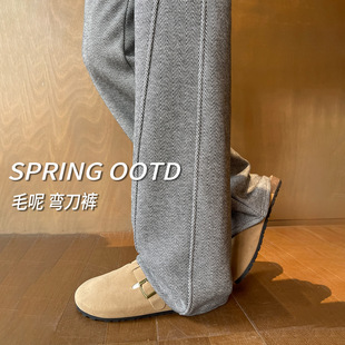 灰色羊毛呢阔腿裤女秋冬季加绒2025新款窄版直筒小个子弯刀卫裤子