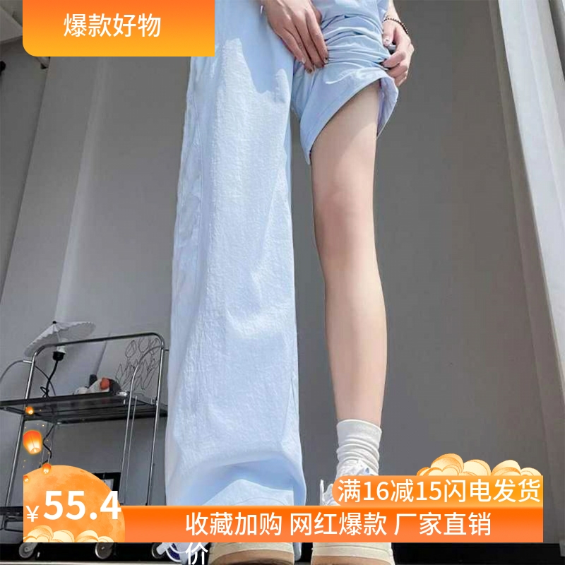 雾霾蓝速干工装裤女2025新款夏薄款小个子高腰垂感冰丝窄版阔腿裤