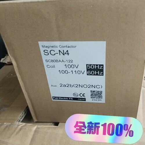 议价交流接触器SC-N4SC-N3SC-N5