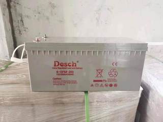 DESCH德斯奇蓄电池6-GFM-200机房消防不间断电源 12V200AH免维护