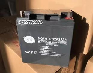 冠通蓄电池6 38基站电力 发电系统12V38AH储能电瓶UPS专用电源