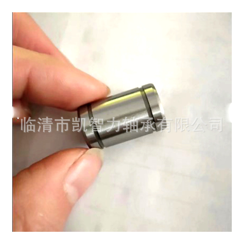 英制非标 LMB12UU LMB16 LMB20 LMB24 LMB32直线运动轴承