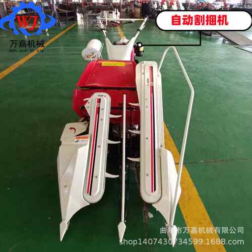 小麦辣椒玉米牧草割晒机 小型割捆机 自走式收割机