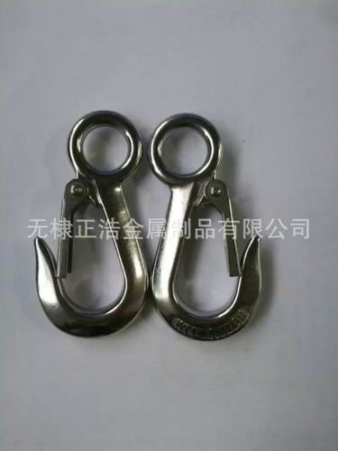 04不锈钢美式货钩 羊角起重钩子 葫芦吊钩 大眼抓钩拖车钩