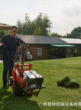 WDQ-350大马力起草皮机 GXV270动力大功率汽油园林起草皮机