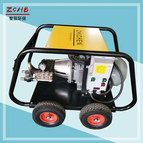 天津500公斤工业高压清洗机 电厂清洗冷凝器用ZC-5022