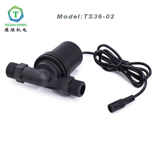 TE091水泵 12V无刷直流水泵循环泵