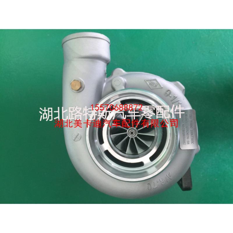 GTX3076R涡轮增压器双陶瓷滚珠轴承锻造叶轮GT3037 PT5558