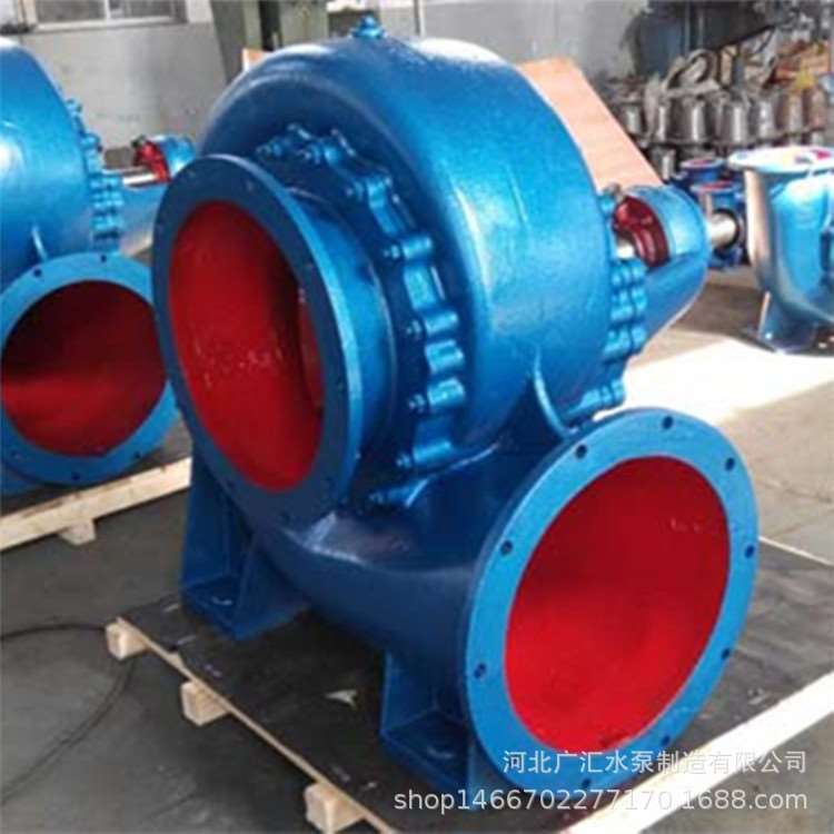 区别轴流泵 250HW-8蜗壳式混流泵 单吸混流泵 抗旱排涝 鱼塘养殖