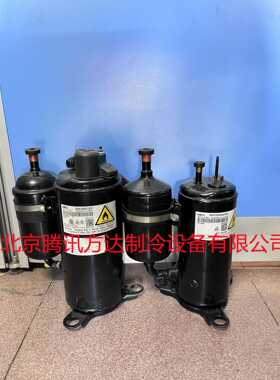 1.5匹KSF150N1VETB3商用冷暖空调除湿机制冷压缩机R32制冷剂