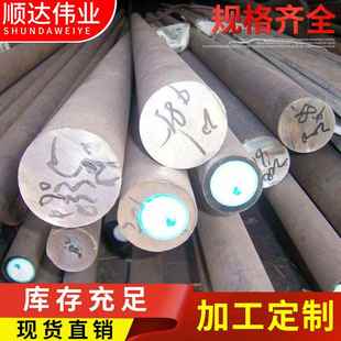 现货431不锈钢棒 可切割 9Cr18MO 1Cr17Ni2不锈钢黑皮圆钢棒材