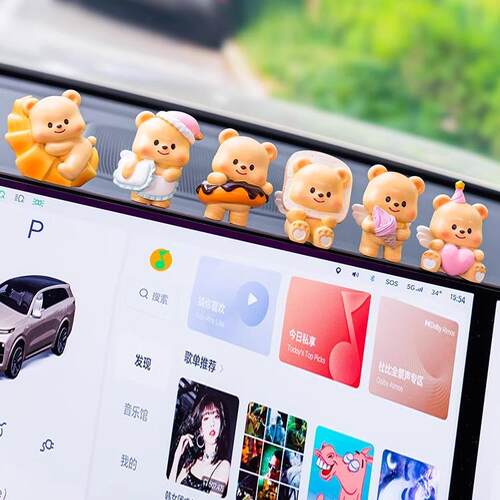 网红可爱奶油小熊车饰摆件