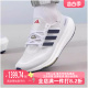 新款 Adidas阿迪达斯男鞋 ID3285 运动训练减震透气跑步鞋 2024春季