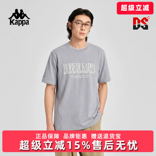 虎扑识货推荐店铺|专柜正品