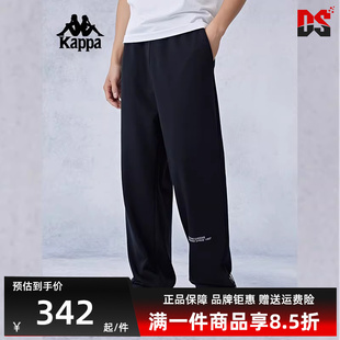 Kappa卡帕男裤 新款 运动休闲简约复古百搭长裤 K0E52AK82 秋季