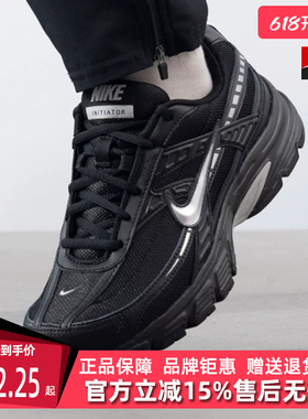 Nike耐克男鞋冬季新款 INITIATOR 复古时尚百搭运动休闲鞋IB4595