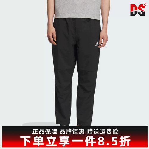 虎扑识货推荐店铺|专柜正品