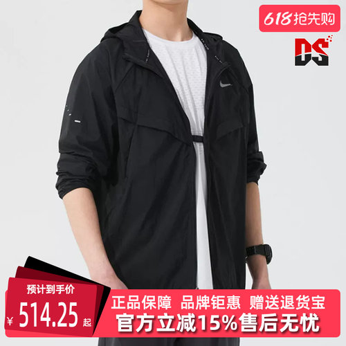虎扑识货推荐店铺|专柜正品
