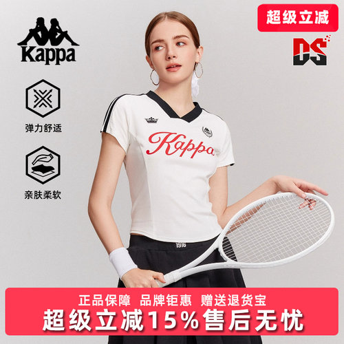 虎扑识货推荐店铺|专柜正品