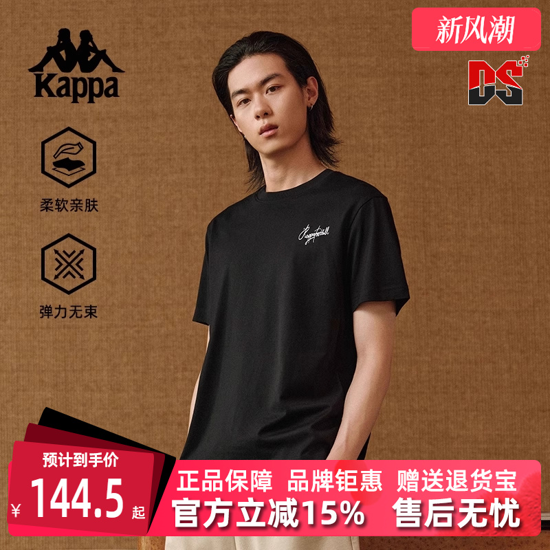 虎扑识货推荐店铺|专柜正品