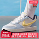 BOROUGH LOW RECRAFT Nike耐克童鞋 板鞋 新款 IM6698 2025冬季