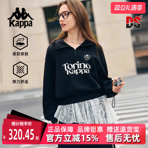 虎扑识货推荐店铺|专柜正品