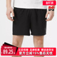 运动休闲跑步健身透气舒适短裤 新款 521972 夏季 PUMA彪马男裤