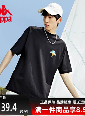 kappa卡帕男装女装夏季新款现实悦镜主题休闲短袖T恤K0CX2TD26D