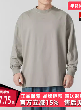 Adidas阿迪达斯男装女装2025春季新款运动休闲圆领长袖T恤JD6130