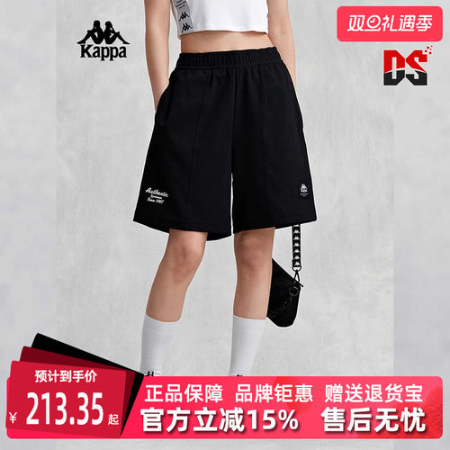 Kappa卡帕女短裤运动休闲