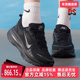 运动休闲耐磨跑步鞋 Nike耐克女鞋 HM6804 VOMERO 2025冬季 新款