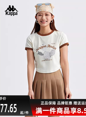 kappa卡帕女装夏季新款运动休闲简约短袖T恤 K0E42TD14