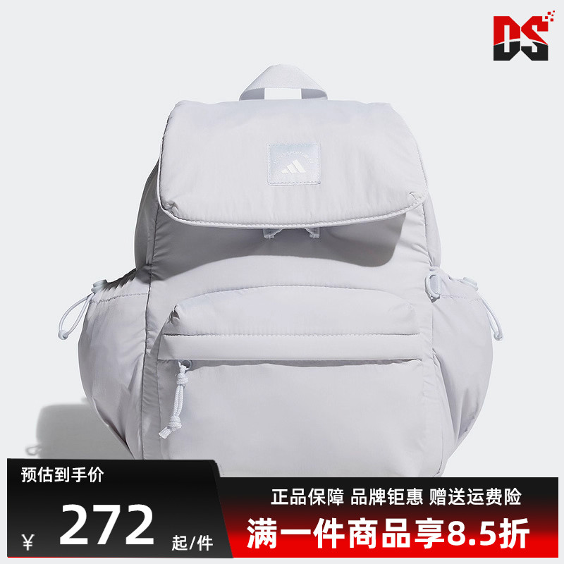 Adidas阿迪达斯男包女包双肩背包