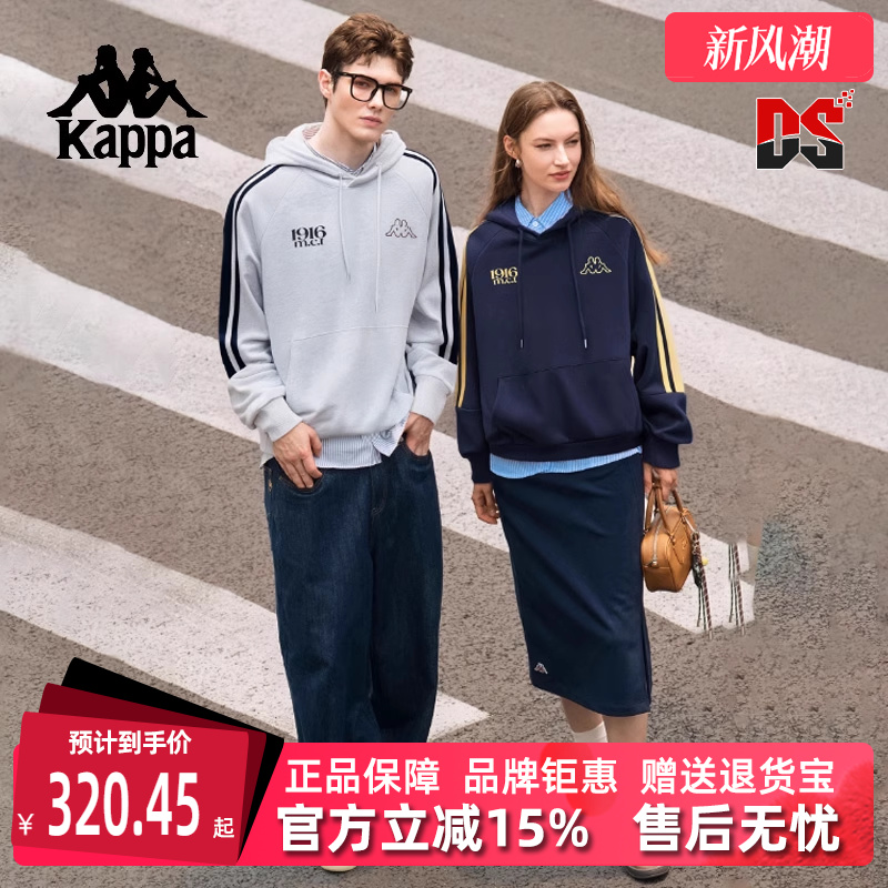 虎扑识货推荐店铺|专柜正品