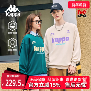 美式 Kappa卡帕男装 新款 2025秋季 圆领套头针织卫衣K0FY2WT31D 女装