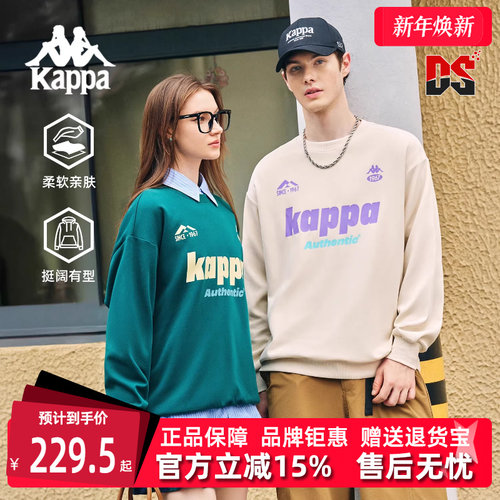 Kappa卡帕男装女装2025秋季新款美式圆领套头针织卫衣K0FY2WT31D