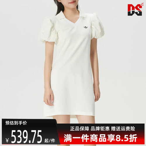 虎扑识货推荐店铺|专柜正品