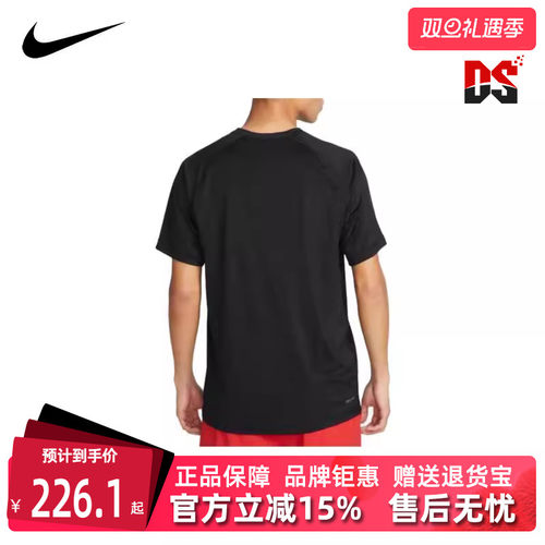 Nike耐克2025秋季新款男运动休闲T恤DV9816-010