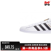 减震运动休闲鞋 新款 EG4958 秋季 Adidas阿迪达斯三叶草男女鞋