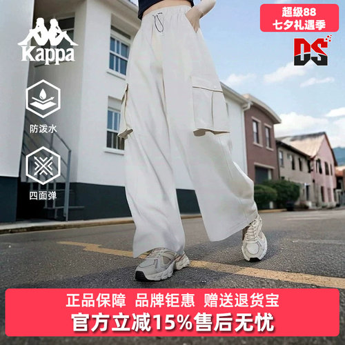 虎扑识货推荐店铺|专柜正品