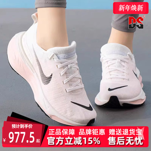 低帮系带跑步鞋 Nike耐克女鞋 运动休闲时尚 新款 DR2660 冬季