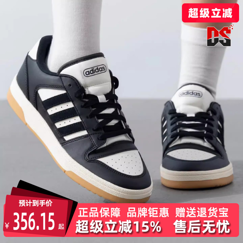 虎扑识货推荐店铺|专柜正品