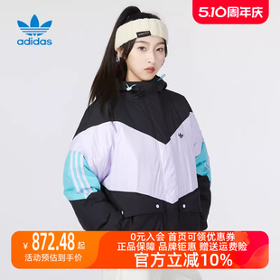 新款 阿迪达斯三叶草女外套2023冬季 运动休闲连帽保暖羽绒服HS9518