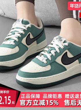 Nike耐克童鞋秋季新款缓震系带运动低帮休闲板鞋FN4731